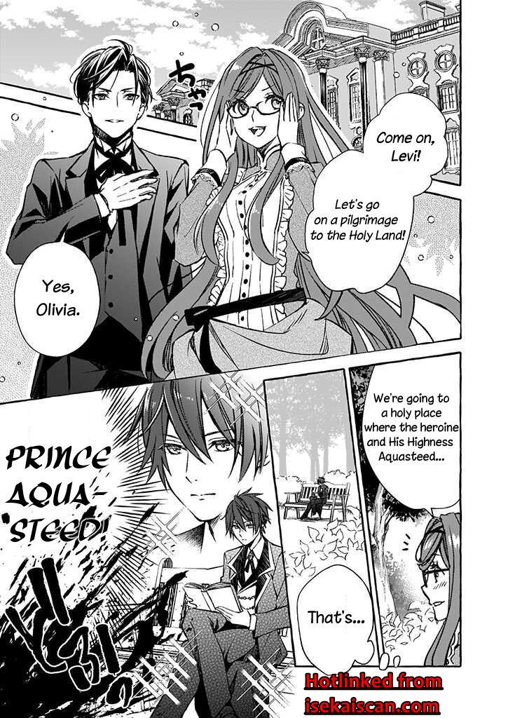 Akuyaku Reijou wa Oshi ga Touto Sugite Kyou mo Shiawase Chapter 1 2